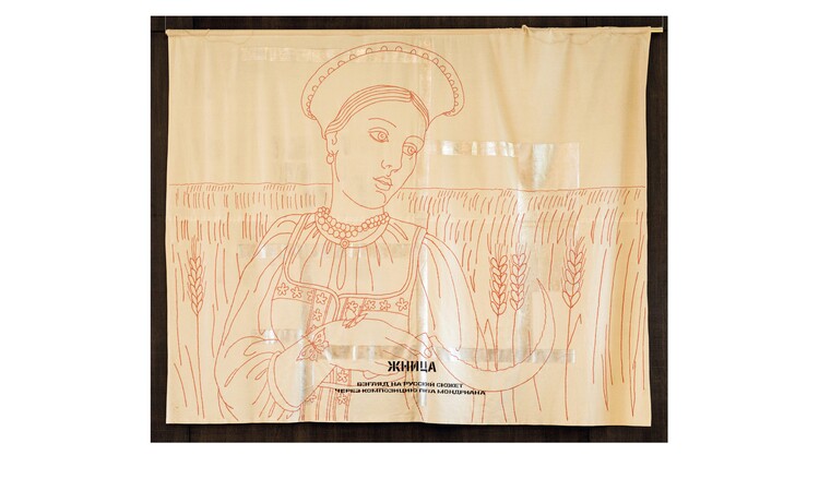 Bedrucktes Tuch von russischer Kuenstlergruppe AES+F