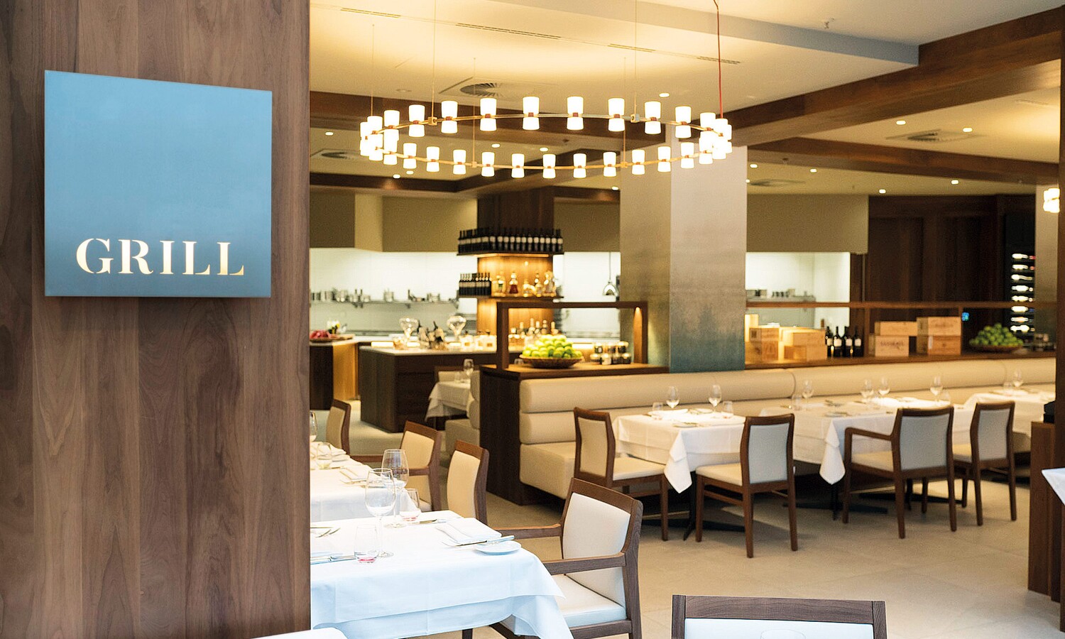 Eingangsbereich Restaurant Grill